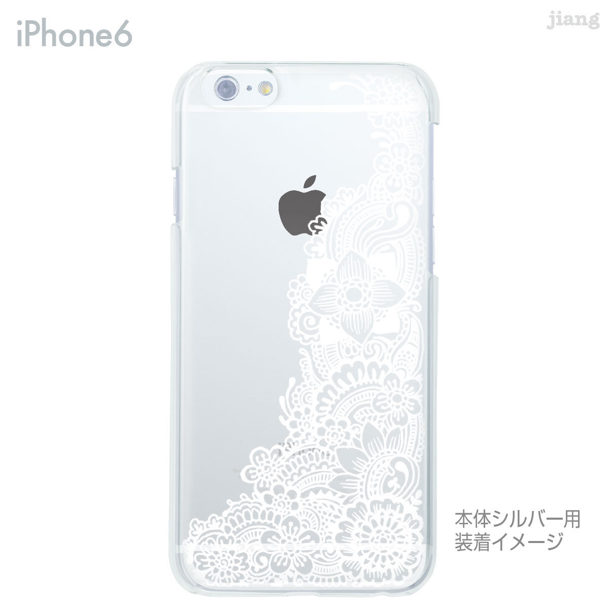 iPhone14 ケース mini pro m...の紹介画像2