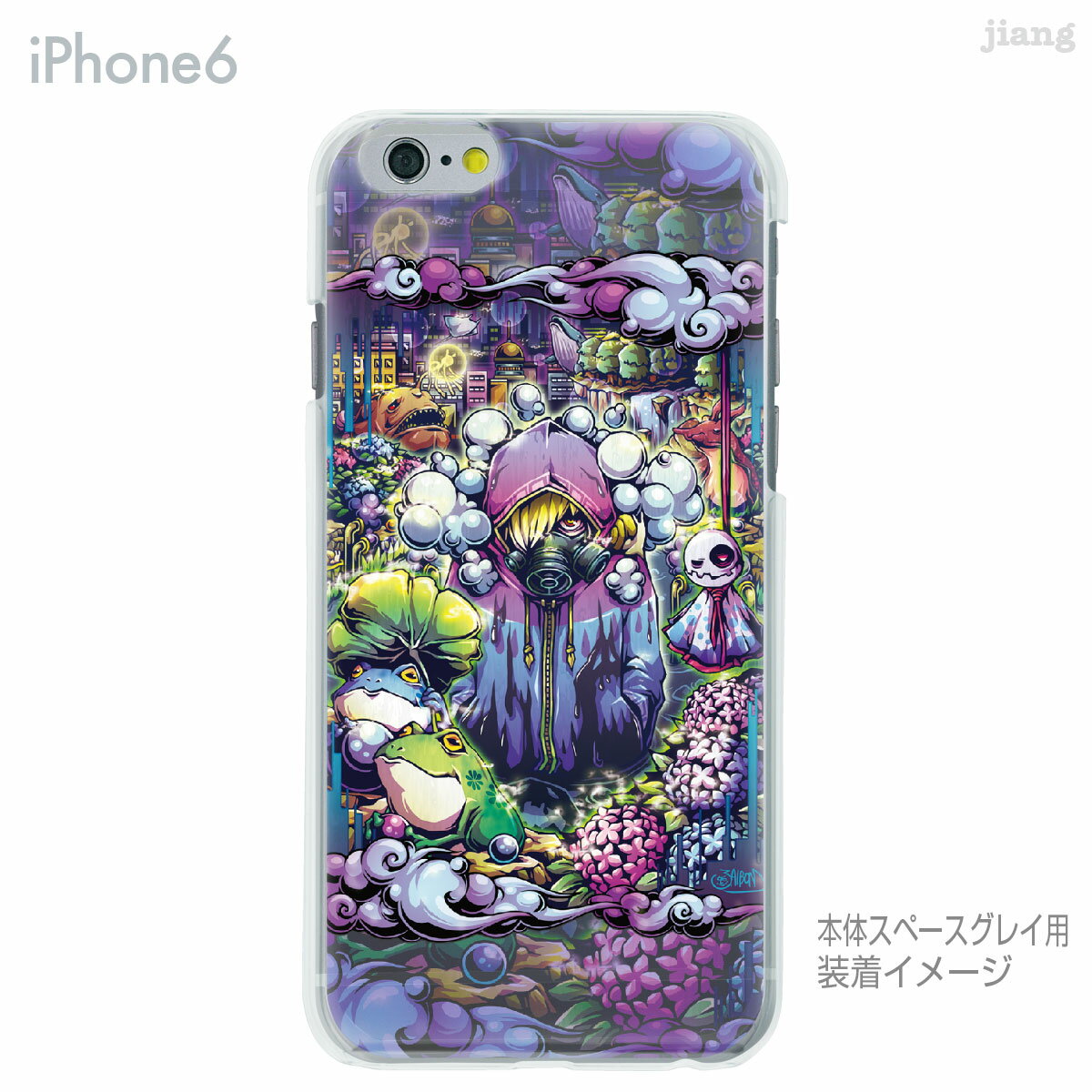 iPhone ケース iPhone17 e P...の紹介画像3