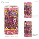 iPhone14 ケース mini pro max iPhone iPhone13 iPhone12 iPhone11 iPhoneXS iPhoneXR iPhoneX iPhone8 iphone7 Plus スマホケース ソフトケース カバー TPU かわいい かわいい JAIBON 放課後バレンタイン戦争 77-ip6-tp0005