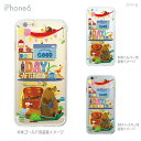 iPhone14 ケース mini pro max iPhone iPhone13 iPhone12 iPhone11 iPhoneXS iPhoneXR iPhoneX iPhone8 iphone7 Plus スマホケース ソフトケース カバー TPU かわいい かわいい potofu 80-ip6-tp0011