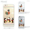 iPhone ケース iPhone16 e iPhone15 iPhone14 iPhone13 iPhone12 iPhone11 iPhoneXS iPhoneXR iPhoneX iPhone8 iPhone7 iPhone SE mini Pro Plus ProMax スマホケース ハードケース カバー かわいい tsuta バルーン 82-ip6-ca0005