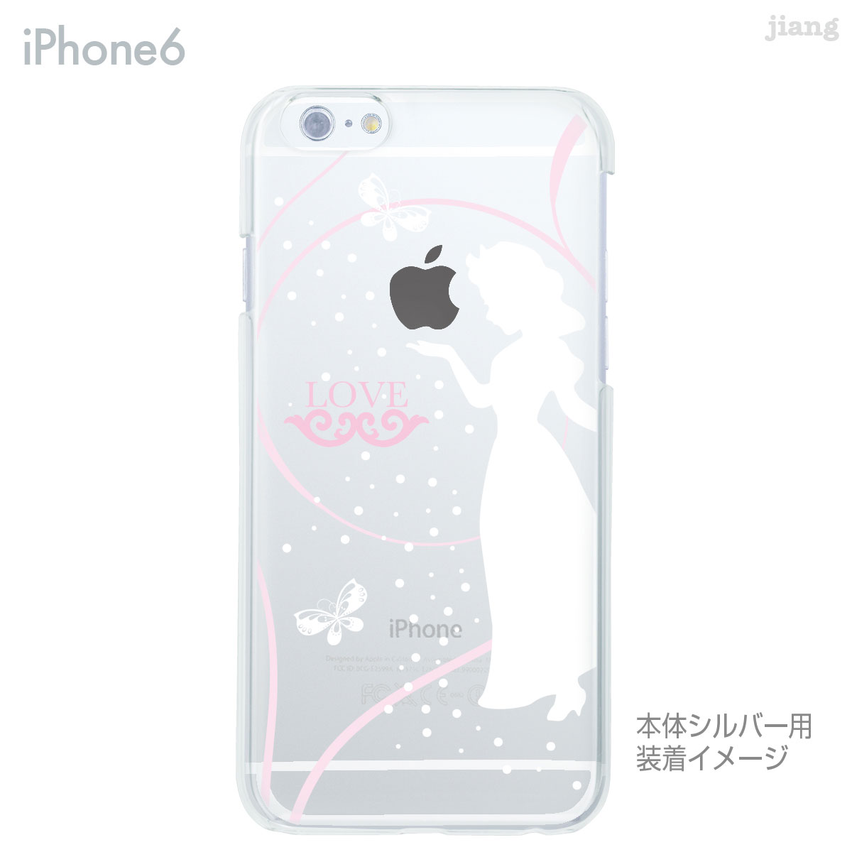 iPhone14 ケース mini pro m...の紹介画像2