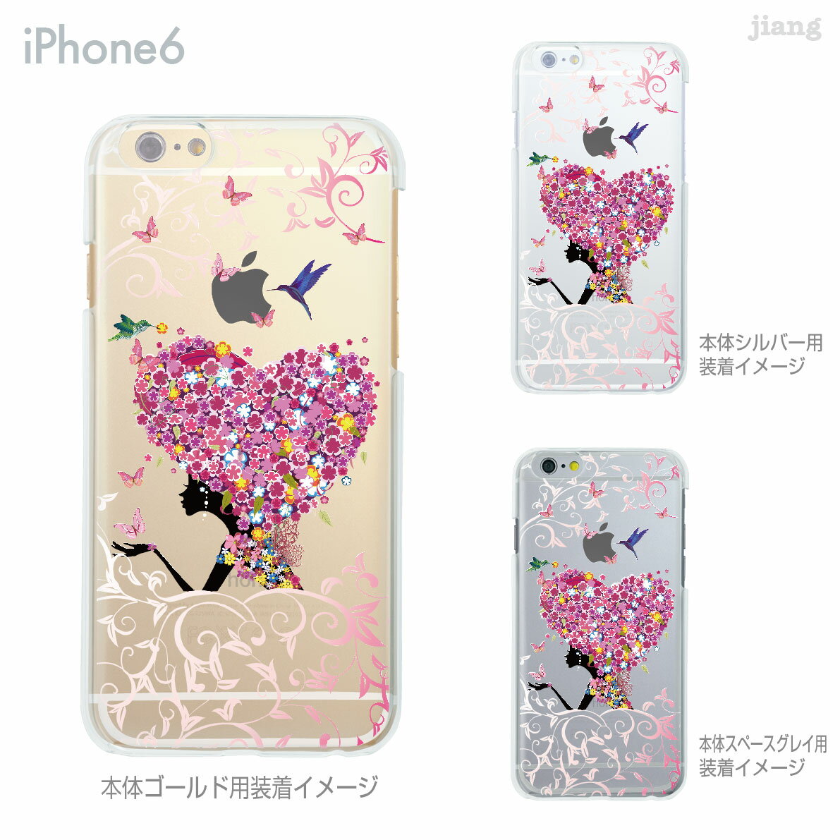 iPhone14 ケース mini pro max iPhone iPhone13 iPhone12 iPhone11 iPhoneXS iPhoneXR iPhoneX iPhone8 iphone7 Plus スマホケース ソフトケース カバー TPU かわいい かわいい 着せ替え フラワーガール アフロハート 01-ip6-tp0246