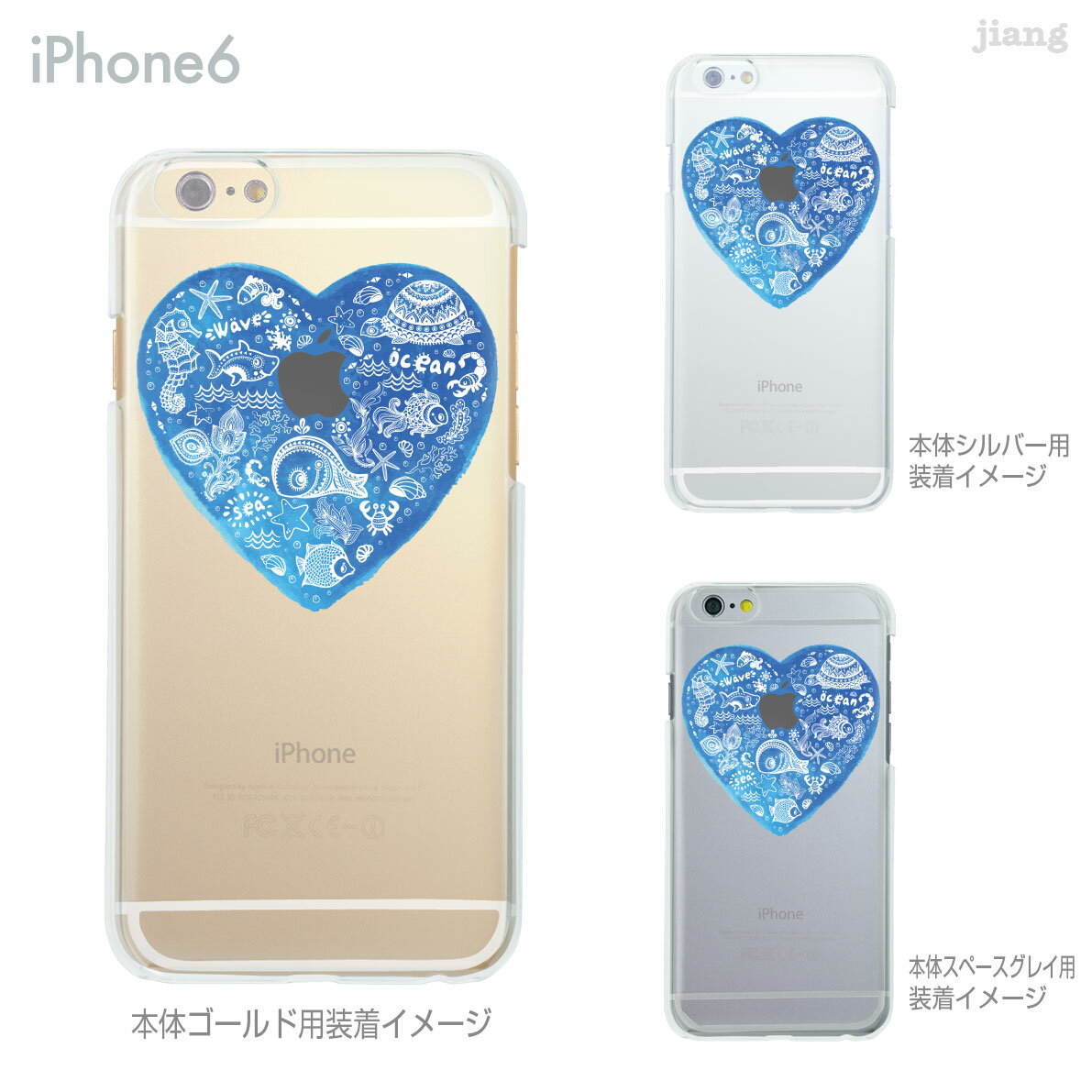 Rakuten - iPhone14 ケース mini pro max iPhone iPhone13 iPhone12 iPhone11 iPhoneXS iPhoneXR iPhoneX iPhone8 iphone7 Plus スマホケース ソフトケース カバー TPU かわいい かわいい 着せ替え ゆかいな海の仲間たち 01-ip6-tp0252