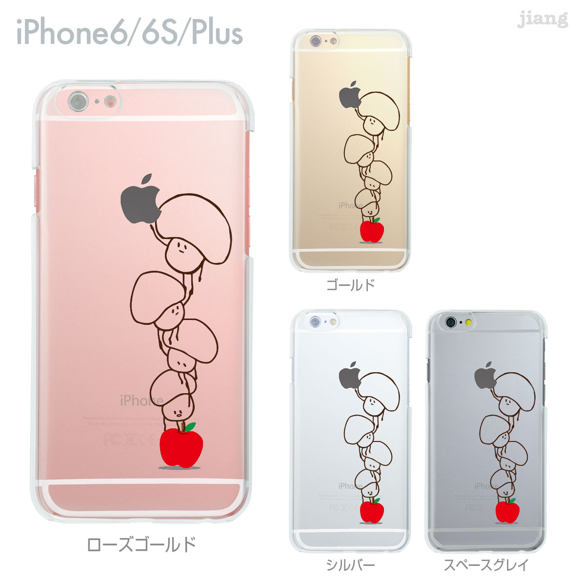 iPhone14 P[X mini pro max iPhone iPhone13 iPhone12 iPhone11 iPhoneXS iPhoneXR iPhoneX iPhone8 iphone7 Plus X}zP[X \tgP[X Jo[ TPU 킢 킢 ւ ̂Ƃ 01-ip6-tp0265