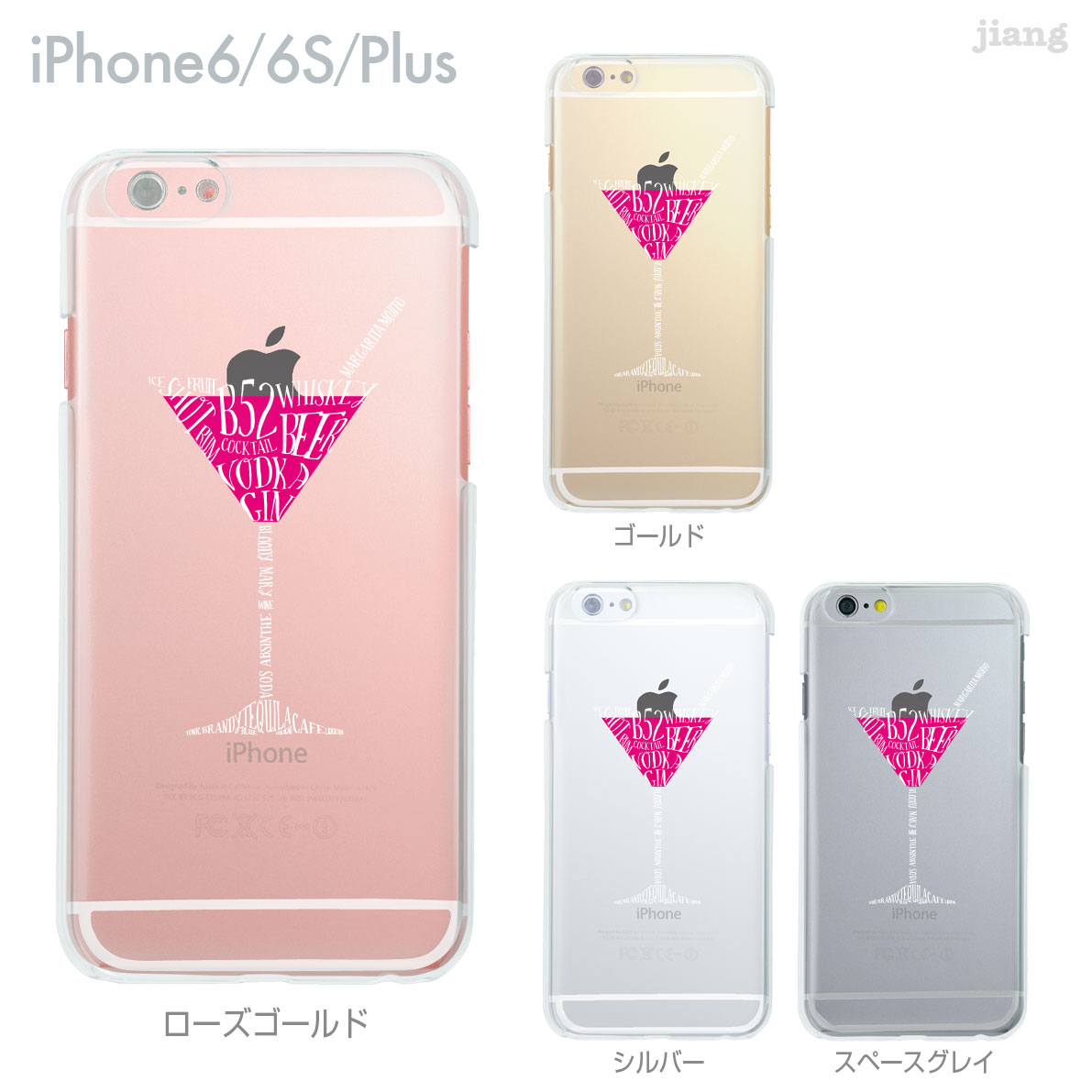 iPhone14 P[X mini pro max iPhone iPhone13 iPhone12 iPhone11 iPhoneXS iPhoneXR iPhoneX iPhone8 iphone7 Plus X}zP[X \tgP[X Jo[ TPU 킢 킢 ւ sNJNe 01-ip6-tp0269