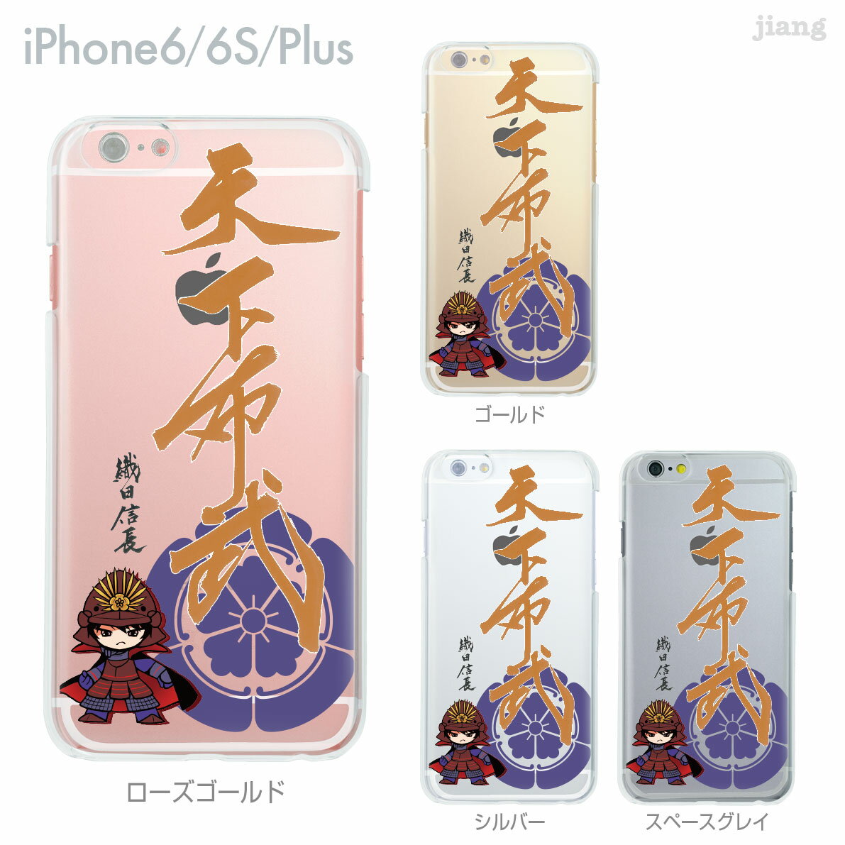 iPhone14 P[X mini pro max iPhone iPhone13 iPhone12 iPhone11 iPhoneXS iPhoneXR iPhoneX iPhone8 iphone7 Plus X}zP[X \tgP[X Jo[ TPU 킢 킢 ւ DcM 01-ip6-tp0284