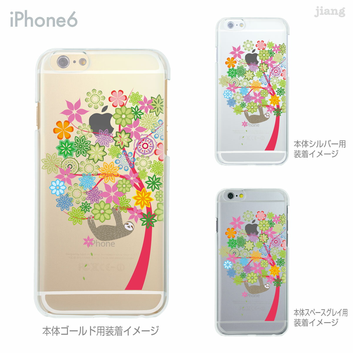 iPhone14 ケース mini pro max iPhone iPhone13 iPhone12 iPhone11 iPhoneXS iPhoneXR iPhoneX iPhone8 iphone7 Plus スマホケース ソ..