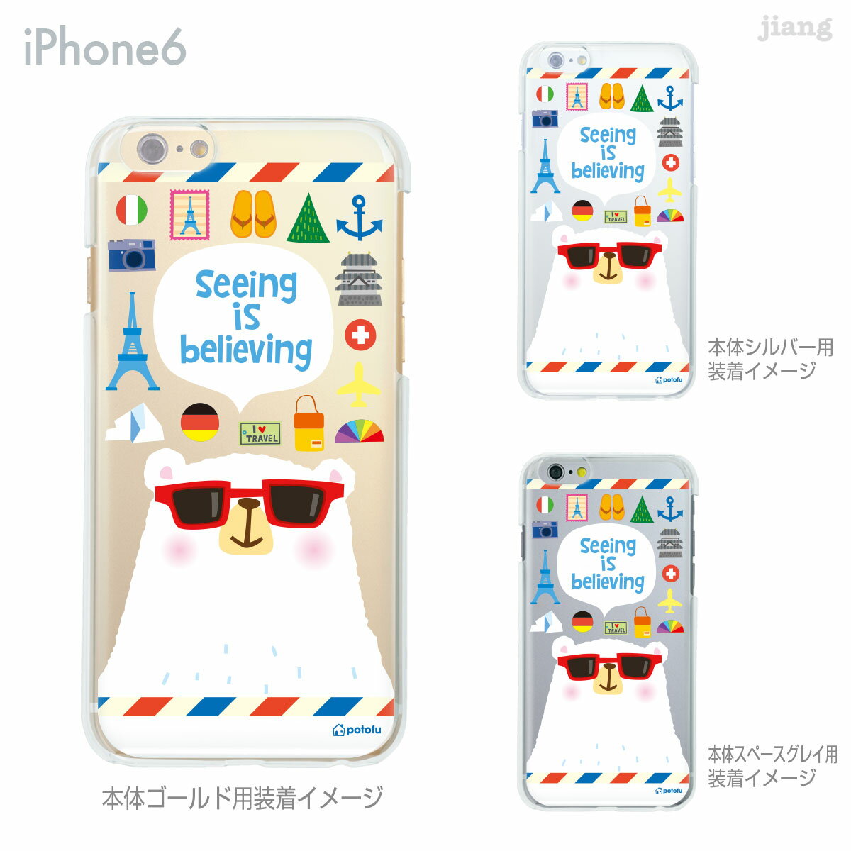 iPhone 15 mini Pro Max ケ...の商品画像