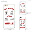 iPhone 12 mini SE 11 Pro Max ケース iPhone12 iPhone11 iPhoneXS Max iPhoneXR iPhoneX iPhone8 Plus iPhone iphone7 Plus iPhone6s iPhone5s スマホケース ハードケース カバー かわいい あらたひとむ くじら 87-ip6-ca0006