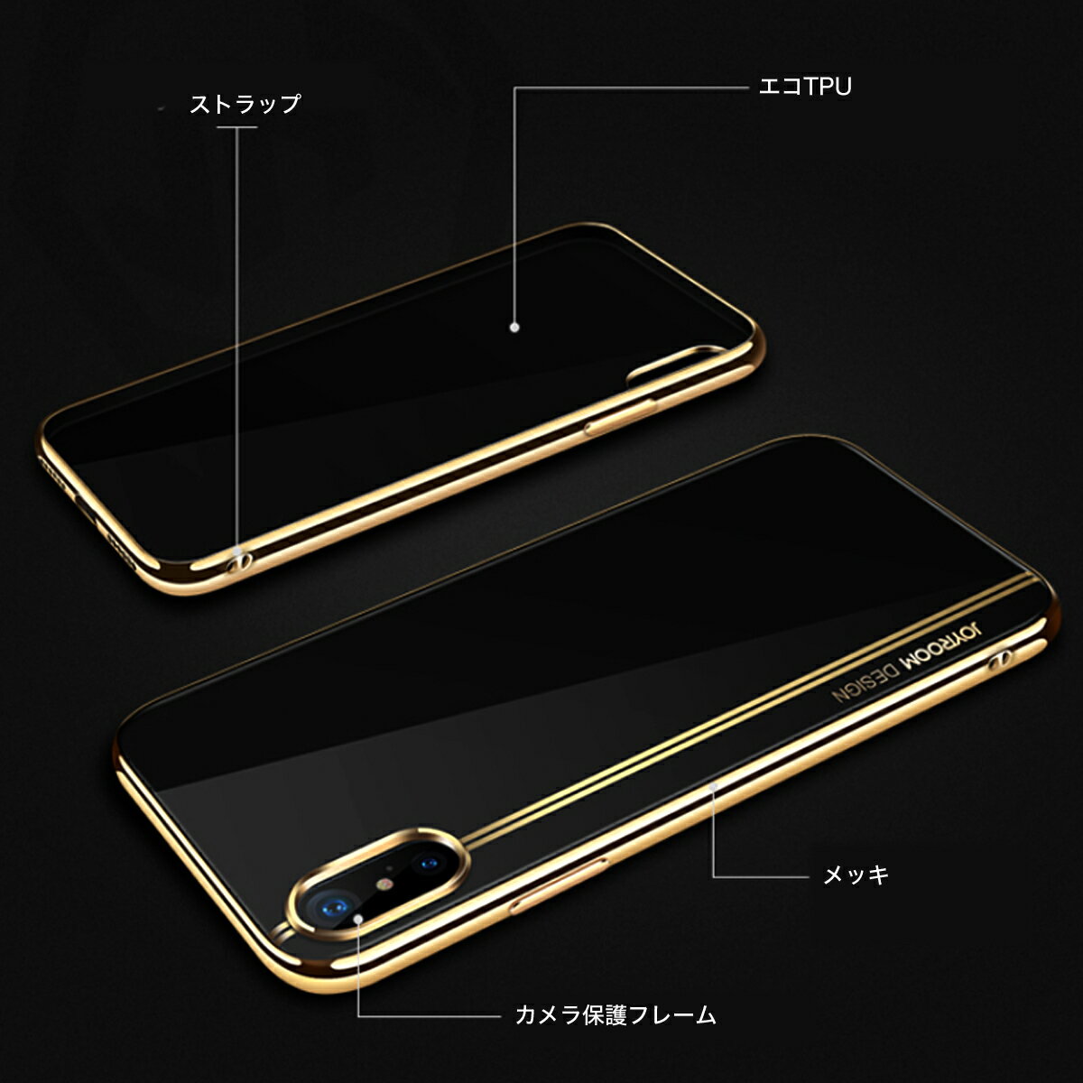 iPhoneXSケース iPhoneXケース iPhone XS X アイフォンXS iPhoneXS iphoneX アイフォンX ケース 【ガラス保護フィルム付き】 スマホケース TPU ケース カバー クリアケース アイフォンx ソフトケース アイフォンテン 送料無料 発送はメール便 jr-bp373