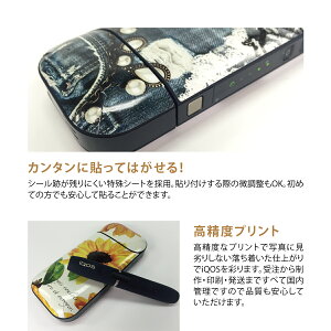 iQOSシール