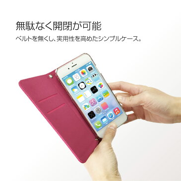 スマホケース 手帳型 全機種対応 手帳 ケース カバー ベルトなし iPhone 11 Pro Max iPhone11iPhoneXS Max iPhoneXR iPhoneX iPhone8 iphone8 ケース iPhone7 iPhone6s Plus iPhone SE Xperia XZ2 SO-05K XZ1 XZs aquos R2 R arrows galaxy jiang-ds800