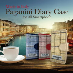 https://thumbnail.image.rakuten.co.jp/@0_mall/takara-jiang/cabinet/jiang-diary2/paganini_top.jpg