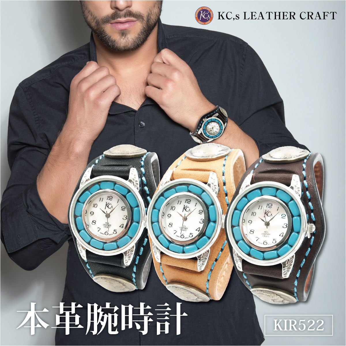 楽天市場】ブレスレット ターコイズ(腕時計)の通販 楽天市場】ブレスレット ターコイズ(腕時計)の通販