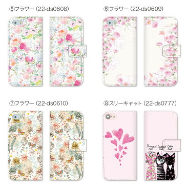 スマホケース 手帳型 全機種対応 手帳 ケース カバー iPhone 12 mini SE 11 Pro Max iPhone11 iPhoneXS Max iPhoneXR iPhoneX iPhone8 iPhone7 Xperia 1 ll SO-51A 10 ll SO-41A 5 8 aquos R5G SH-51A sense3 lite galaxy S20 5G SCG01 a41 a20 S10 98-zen-001