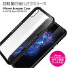 背面強化ガラス iPhoneXSケース iPhoneXS Max iPhoneXR iPhoneX iPhoneSE iPhone5S...