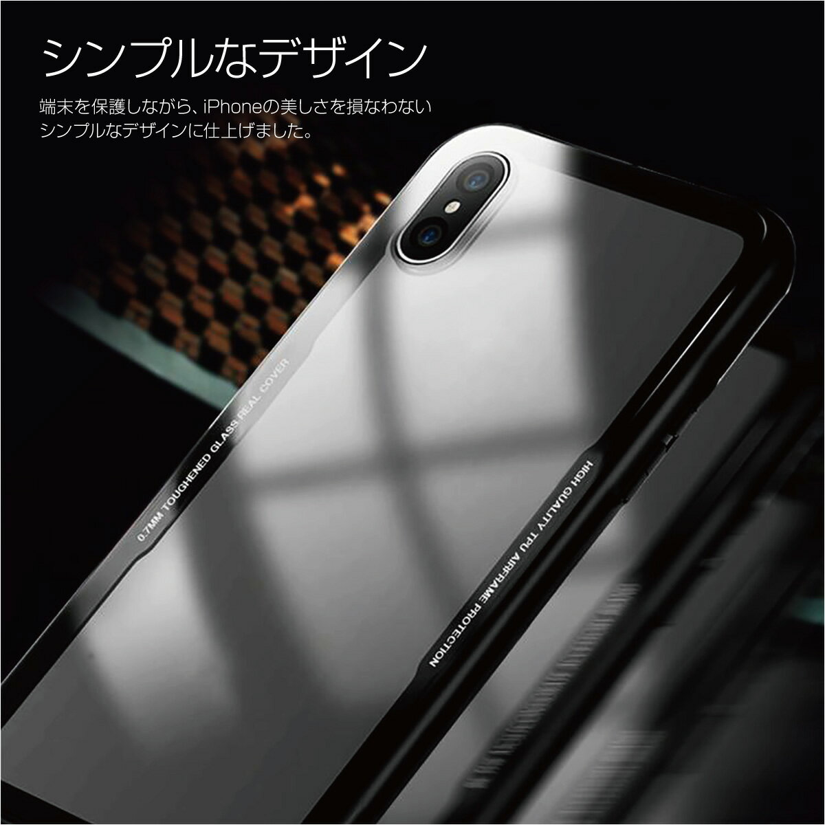 背面強化ガラス iPhoneXSケース iPhoneXS Max iPhoneXR iPhoneX iPhoneSE iPhone5S ケース iPhoneXケース iPhone XS X アイフォンXS iPhoneXS iphoneX アイフォンX ケース スマホケース TPU ケース カバー クリアケース 強化ガラス 衝撃 クリア g-case