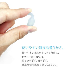 プルームテックマウスピース
