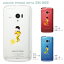 【AQUOS PHONE ZETA SH-06E】【IGZO】【イグゾー】【ケース】【カバー】【スマホケース】【クリアケース】【クリアーアーツ】【ユニーク】【MOVIE PARODY】【カンフー】 10-sh06e-ca0026