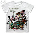 Little World リトルワールド Tシャツ レディース イラスト 長靴を履いた猫 25-tw-0081