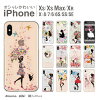 iPhone 15 mini Pro Max ケース iPhone15 iPhone14 iPhone13 iPhone12 iPhone11 iP...