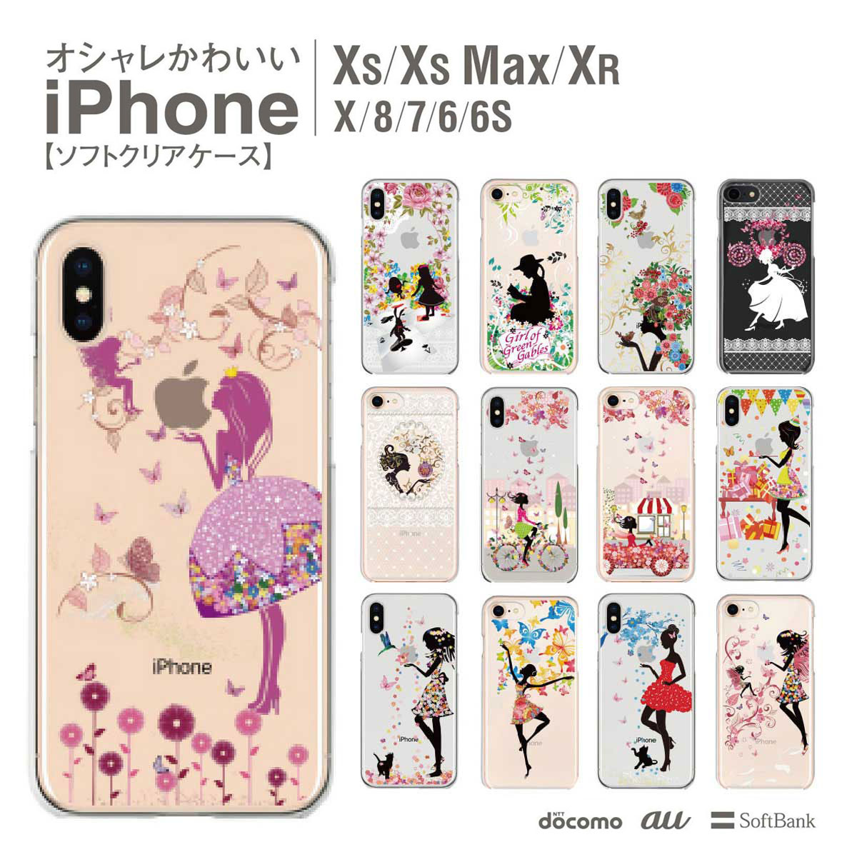 iPhone14 ケース mini pro max iPhone iPhone13 