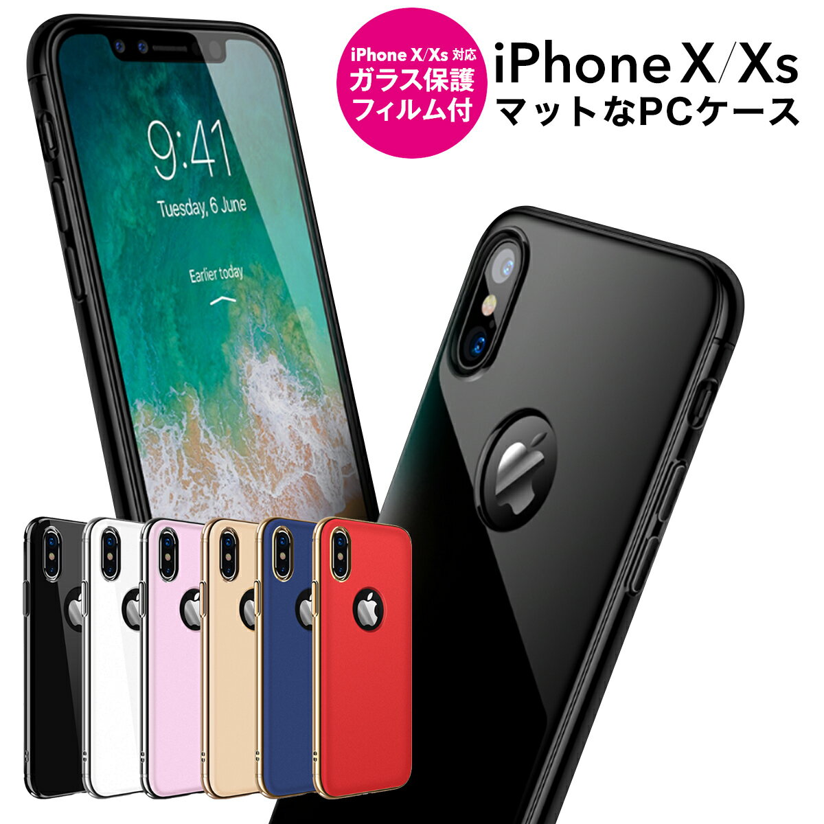 iPhoneXSP[X iPhoneXP[X iPhone XS X ACtHXS iPhoneXS iphoneX ACtHX P[X yKXیtBtz X}zP[X P[X Jo[ NAP[X ACtHe n[hP[X iPhoneX iPhoneX  ̓[ jr-bp365