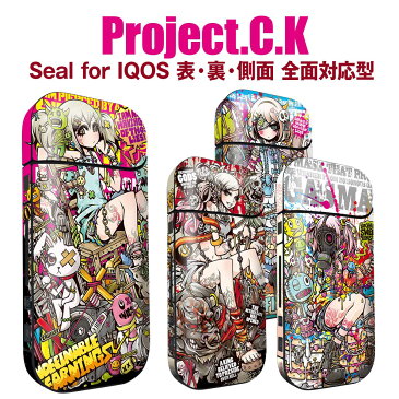 iQOS アイコス シール ケース カバー タバコ 電子タバコ ステッカー アイコスシール iQOSシール 作家 Project.C.K. iqos-zen-008