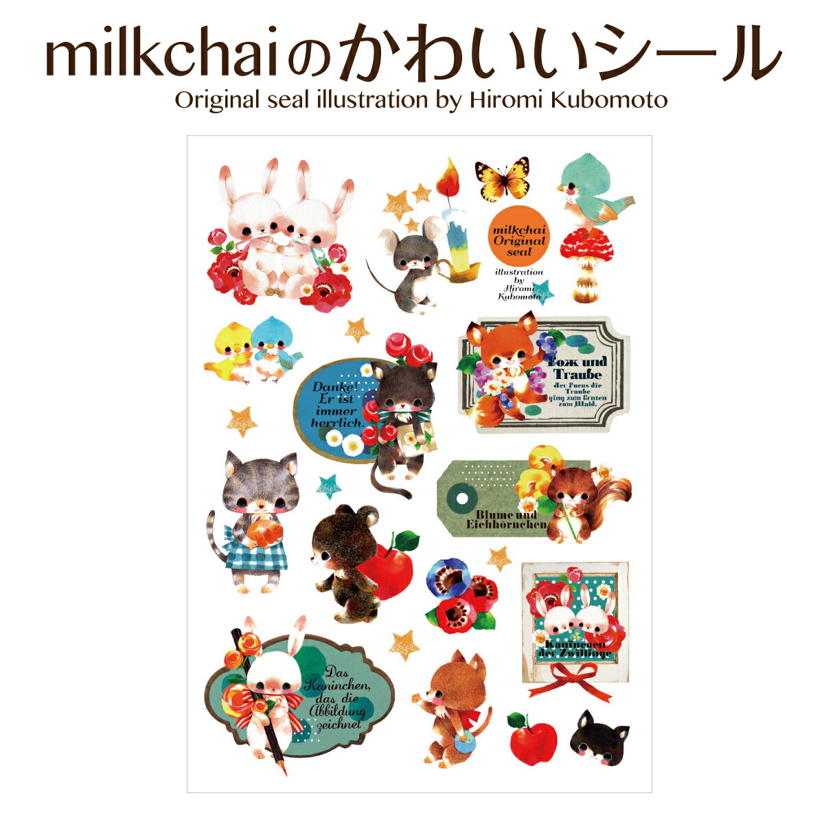 シール ステッカー キャラクター かわいい ねこ ネコ milkchai seal-001