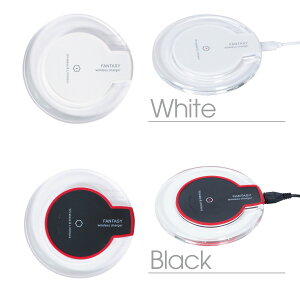 ワイヤレス充電器