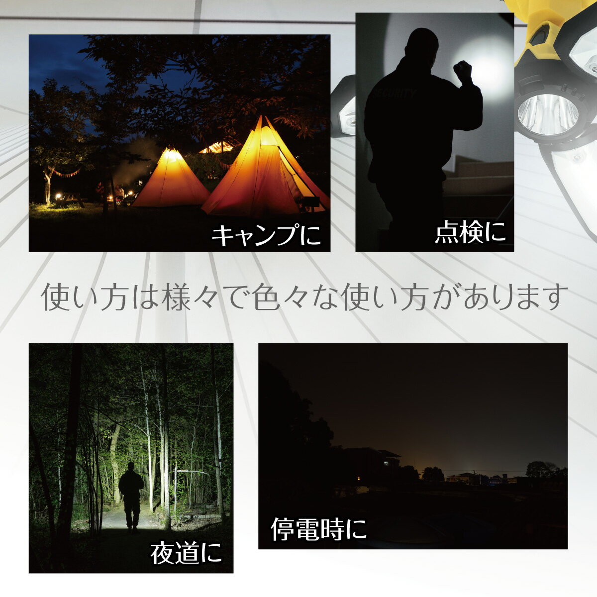 【お買い物マラソン開催♪ポイント5倍&最大290円off分クーポン配布】 LED ランタン 防災 充電式 照明 キャンプ 折りたたみ式 懐中電灯 USB IEDランタン アウトドア レジャー 台風 停電対策 防災グッズ lantern02通販格安セール情報 楽天 通販