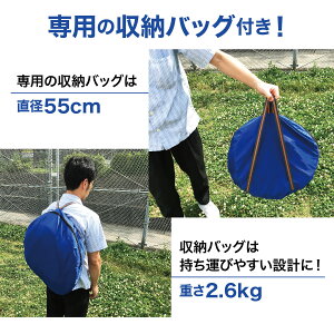 ワンタッチテント