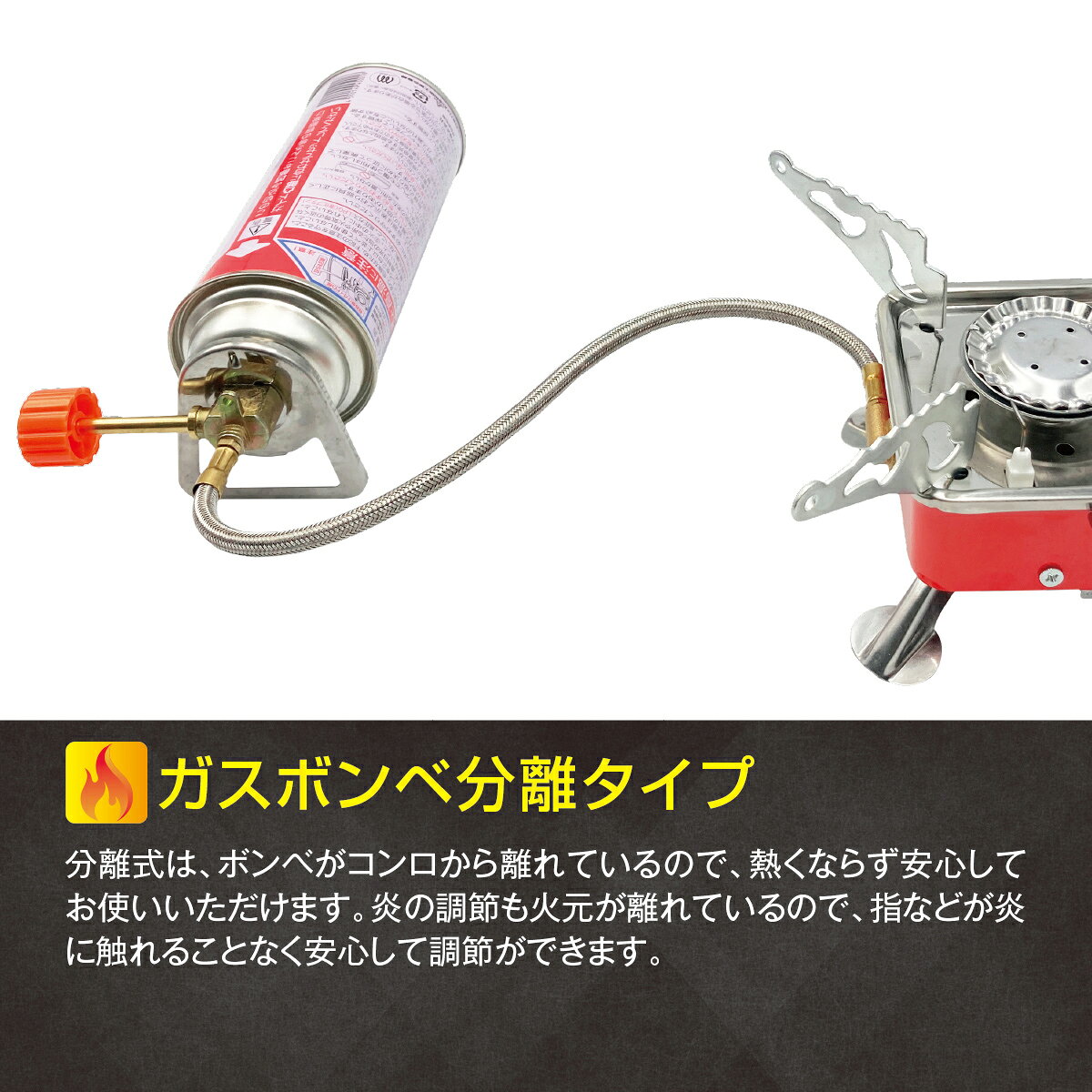 【お買い物マラソン開催♪ポイント5倍&最大290円off分クーポン配布】 ガスコンロ キャンプ用 折りたたみ ガスバーナー カセットコンロ シングルバーナー バーベキュー コンパクト アウトドア p-stove通販格安セール情報 楽天 通販