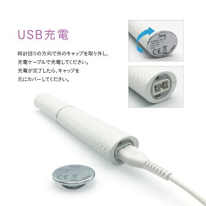 電動ネイルケア