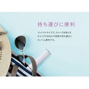 電動ネイルケア