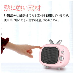 ファンヒーター