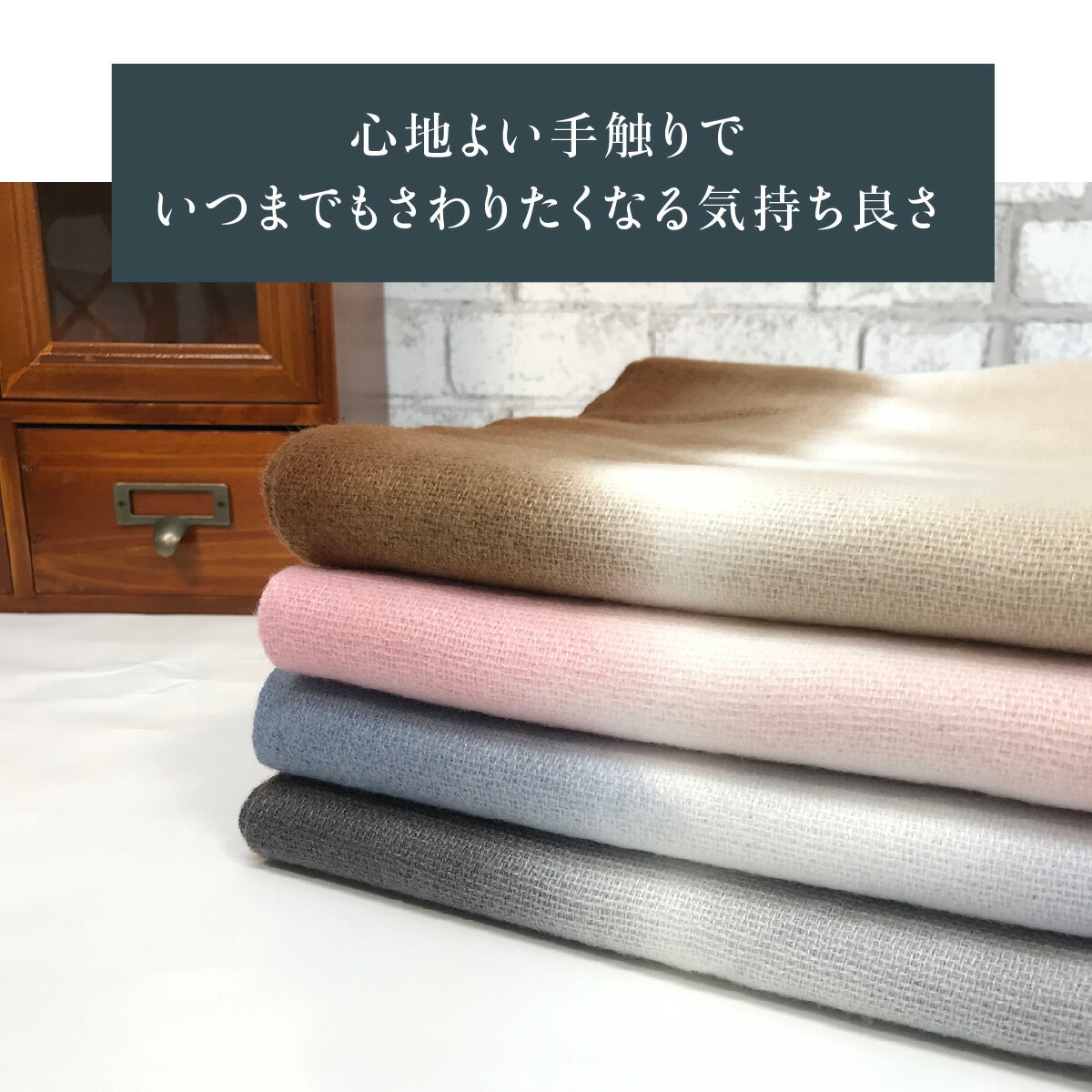 大判マフラー 大判 スカーフ ストール 200×65cm レディース おしゃれ かわいい クリスマスプレゼント scarf02