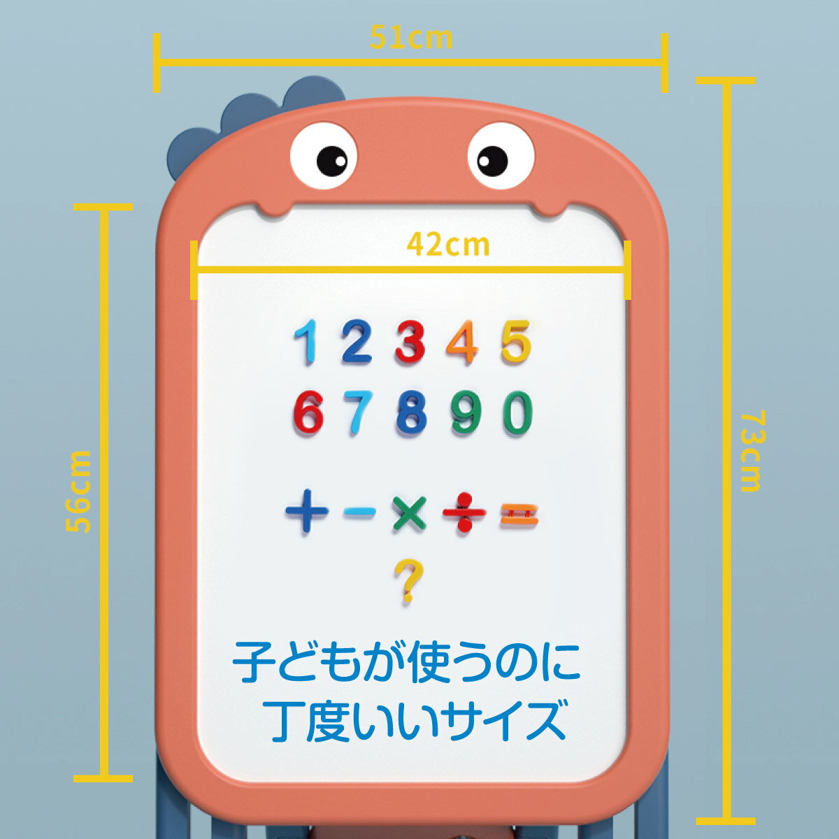 大人気商品 お買い物マラソン開催 ポイント5倍 最大290円off分クーポン配布 お絵かき ボード マグネット おえかき イス 知育玩具 子供 クリスマス プレゼント 室内遊び E Board ホットセール Www Greenmountainsmokables Com