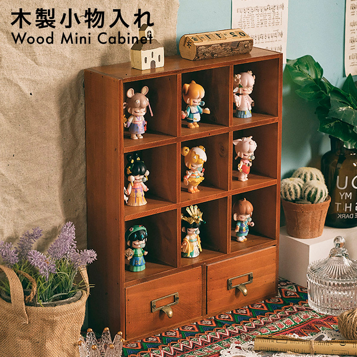 楽天市場】小物入れ 引き出し(ウッドラック|本棚・ラック 楽天市場】小物入れ 引き出し(ウッドラック|本棚・ラック