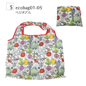 エコバッグ