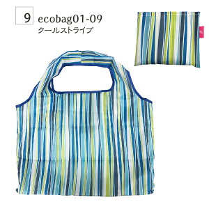 エコバッグ