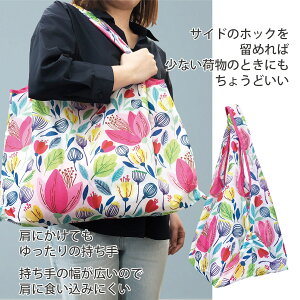 エコバッグ