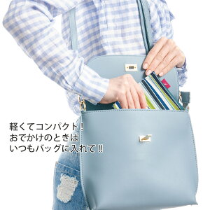エコバッグ