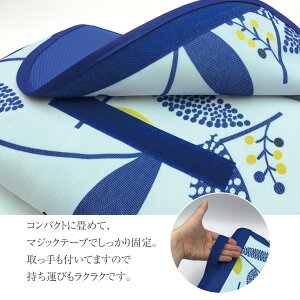 【お買い物マラソン開催♪ポイント5倍&最大290円off分クーポン配布】 レジャーシート 大きい 折りたたみ 8色 洗える 防水 運動会 子供 遠足 バック型 おしゃれ アウトドア ピクニック 厚手 大きい コンパクト 海 夏休み かわいい l-sheet01通販格安セール情報 楽天 通販