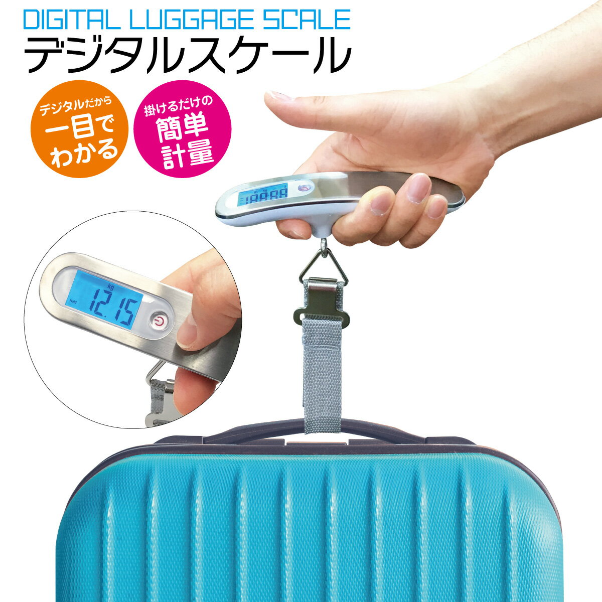 ǥ륹 饲å ι å ι 50kg  ǥϤ ߤ겼 d-scale