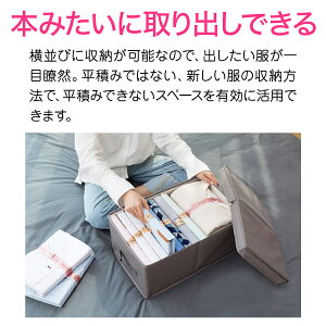 洋服折りたたみボード
