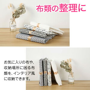 洋服折りたたみボード
