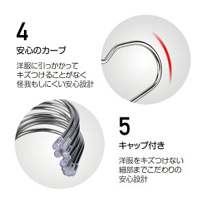 ランドリーバスケット