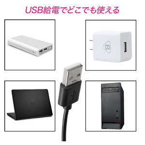 スマホライトスタンド
